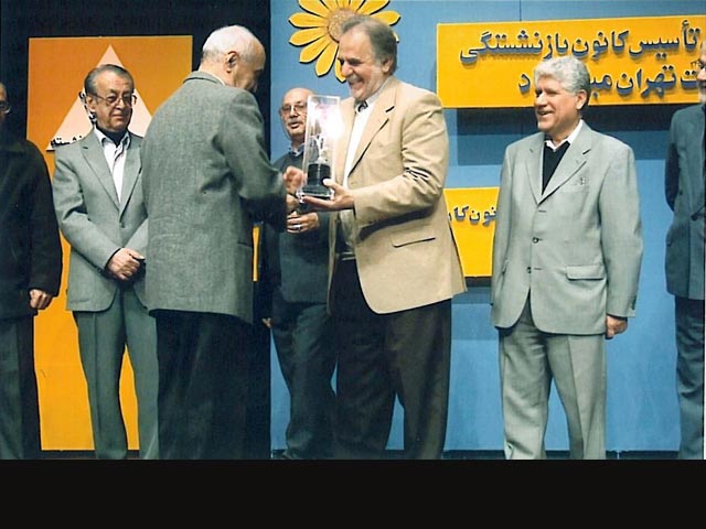 پنجاهمين سال تأسيس كانون بازنشستگي صنعت نفت تهران.jpg