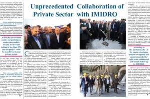 Unprecedented Collaboration of Private Sector with IMIDRO